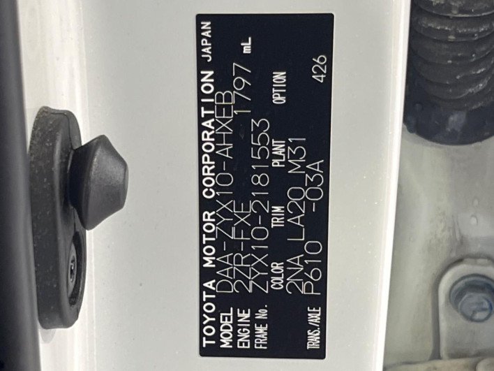 2019 Toyota C-HR DAA-ZYX10 (UW-69f0224b9c962)[1]