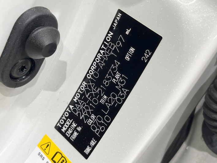 2019 Toyota C-HR DAA-ZYX10 (UW-69f0224bbb704)[1]