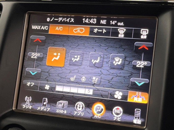2018 Chrysler Jeep Grand Cherokee DBA-WK36TA (UW-69f066537cb23)[6]