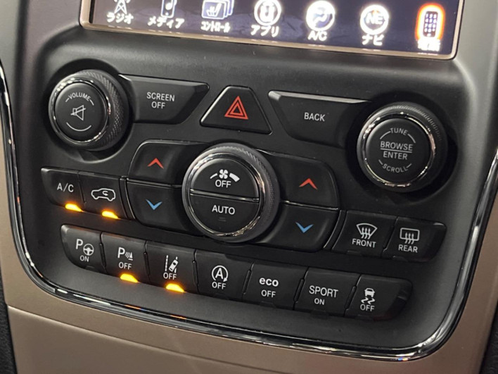 2018 Chrysler Jeep Grand Cherokee DBA-WK36TA (UW-69f066537cb23)[9]