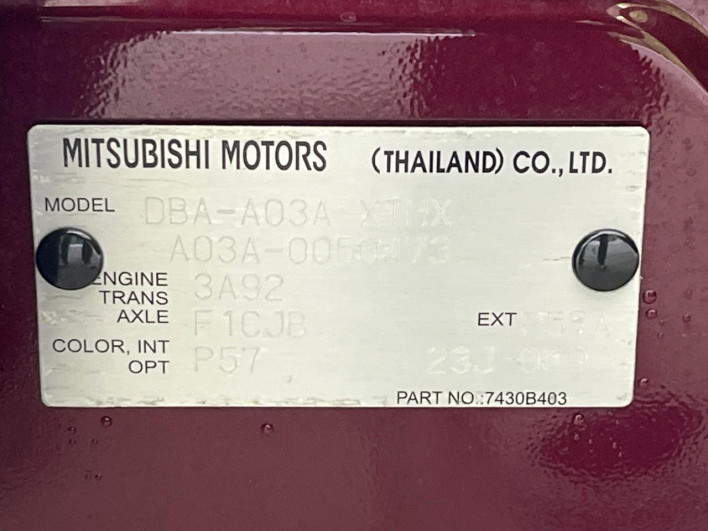 2020 Mitsubishi Mirage DBA-A03A (UW-69f0665467e4f)[1]