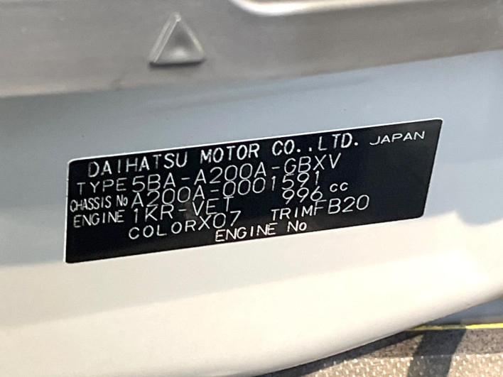 2019 Toyota Raize 5BA-A200A (UW-69f06654f0514)[1]