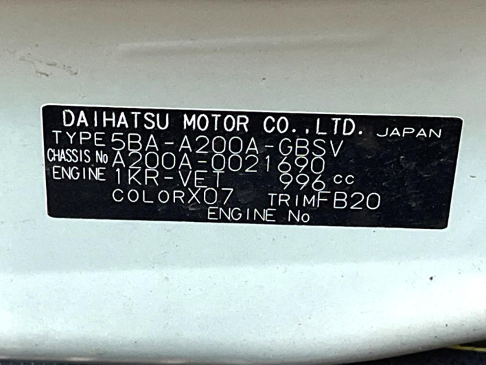 2020 Toyota Raize 5BA-A200A (UW-69f06656568d8)[1]