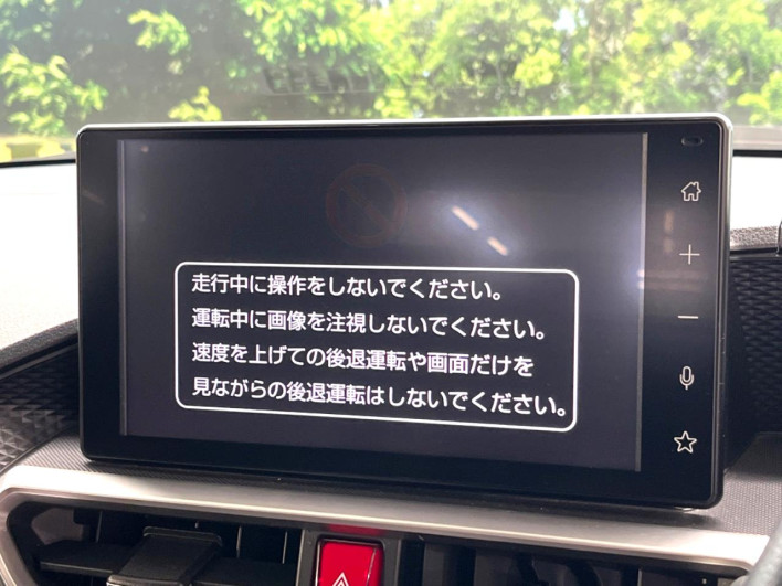 2020 Toyota Raize 5BA-A200A (UW-69f06656568d8)[13]