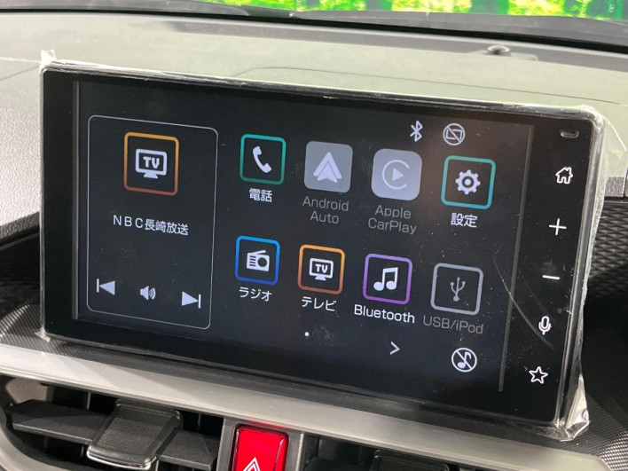 2023 Toyota Raize 5BA-A201A (UW-69f066585dd6d)[26]