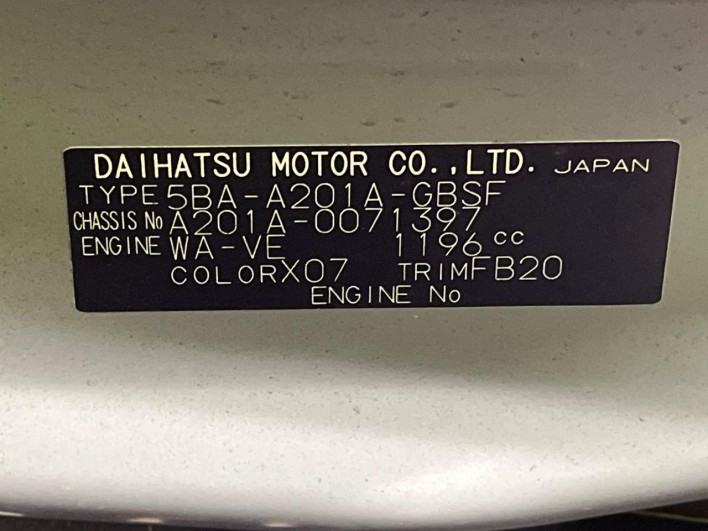2023 Toyota Raize 5BA-A201A (UW-69f066585dd6d)[1]