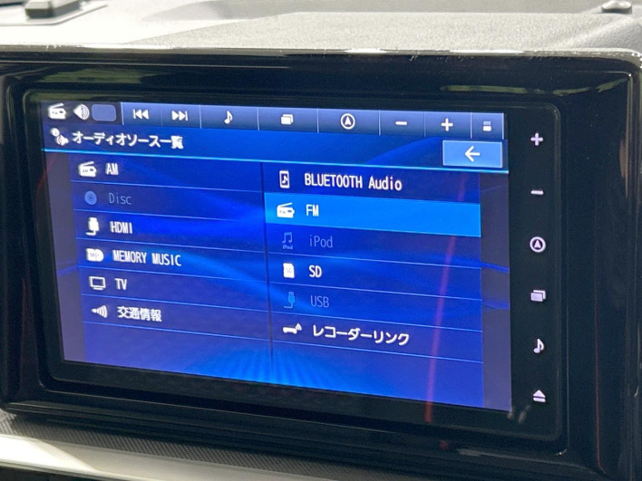 2023 Toyota Raize 5BA-A201A (UW-69f066595b401)[22]