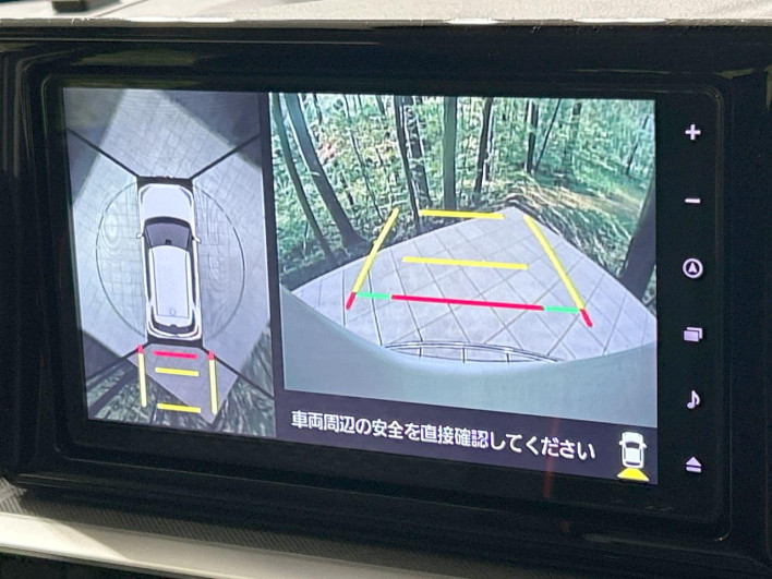 2023 Toyota Raize 5BA-A201A (UW-69f066595b401)[23]