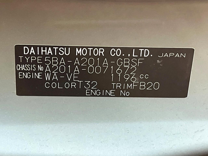 2023 Toyota Raize 5BA-A201A (UW-69f0665a68c32)[1]