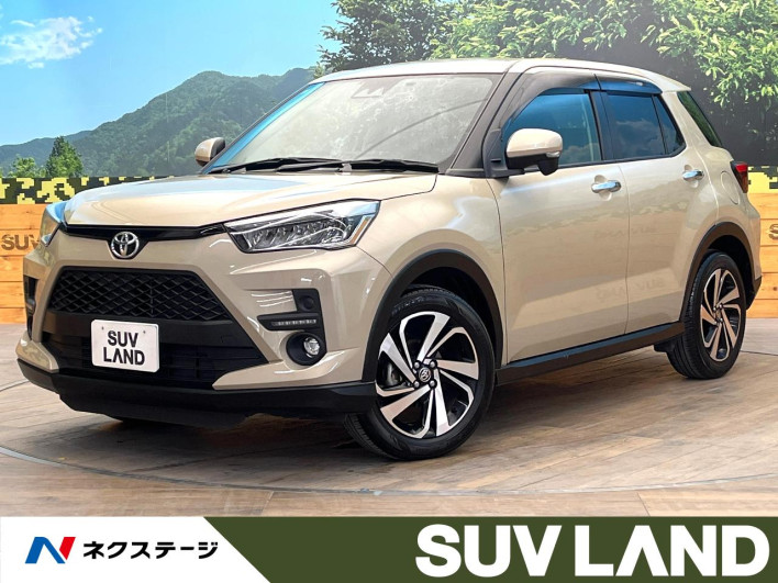 2023 Toyota Raize 5BA-A201A (UW-69f0665a68c32)[3]