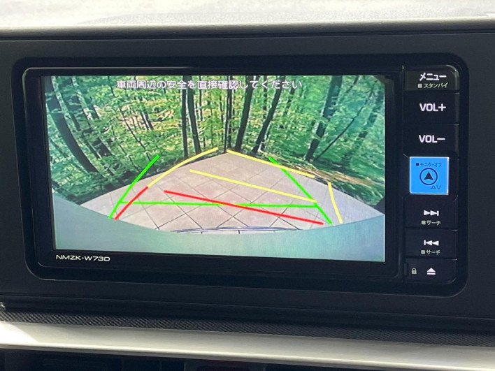 2024 Toyota Raize 5BA-A201A (UW-69f0665aee184)[15]