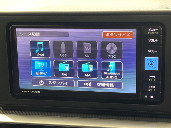 2024 Toyota Raize 5BA-A201A (UW-69f0665aee184)[12]