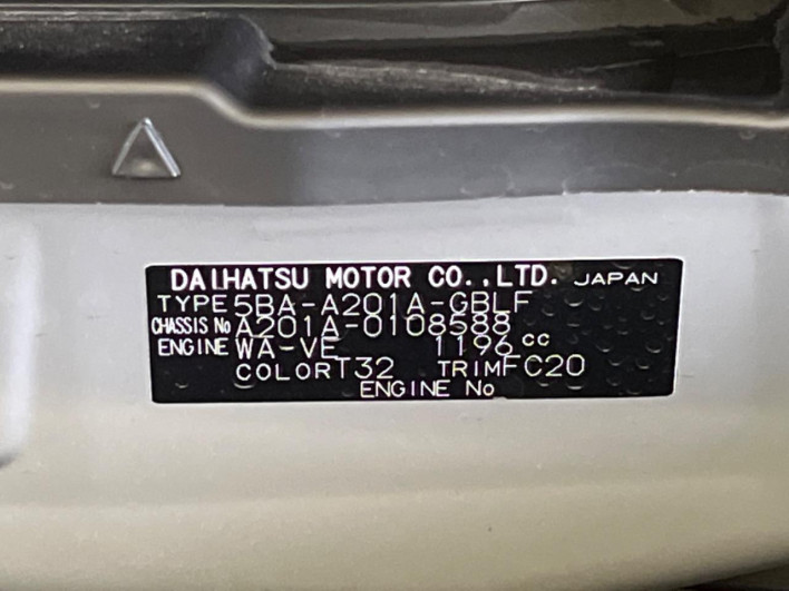 2025 Toyota Raize 5BA-A201A (UW-69f0665b75324)[1]