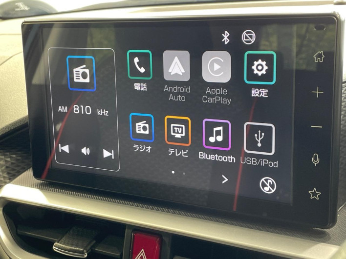 2022 Toyota Raize 5AA-A202A (UW-69f0665c41515)[5]