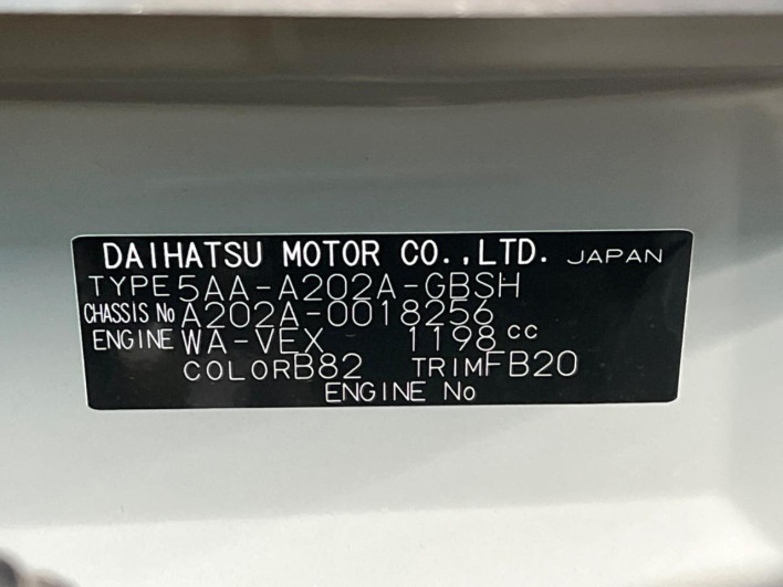 2022 Toyota Raize 5AA-A202A (UW-69f0665c5a8c1)[1]