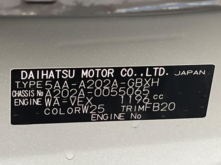 2023 Toyota Raize 5AA-A202A (UW-69f0665da37b3)[1]