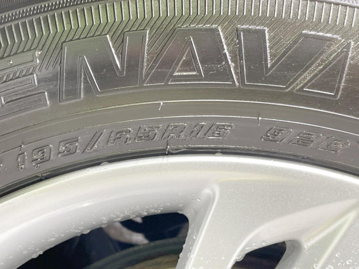 2019 Toyota Raize 5BA-A210A (UW-69f0665e56897)[15]