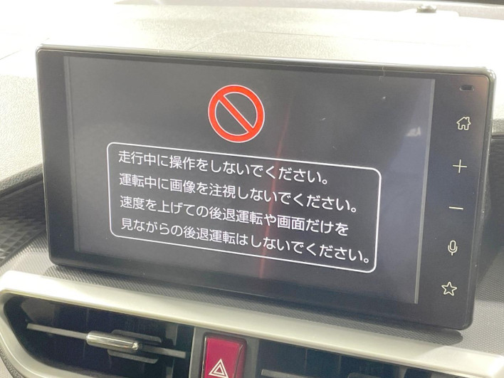 2019 Toyota Raize 5BA-A210A (UW-69f0665e56897)[22]