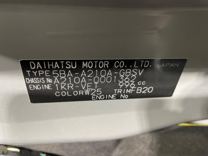 2019 Toyota Raize 5BA-A210A (UW-69f0665eac3ab)[1]