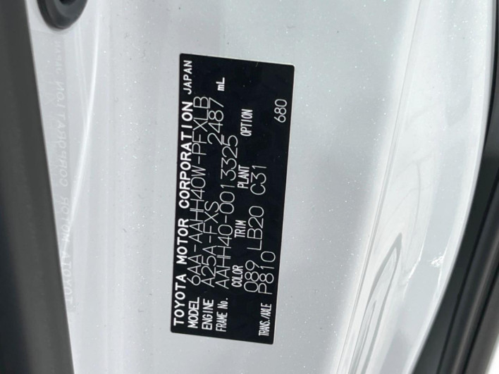 2023 Toyota Alphard Hybrid 6AA-AAHH40W (UW-69f06660559e0)[1]