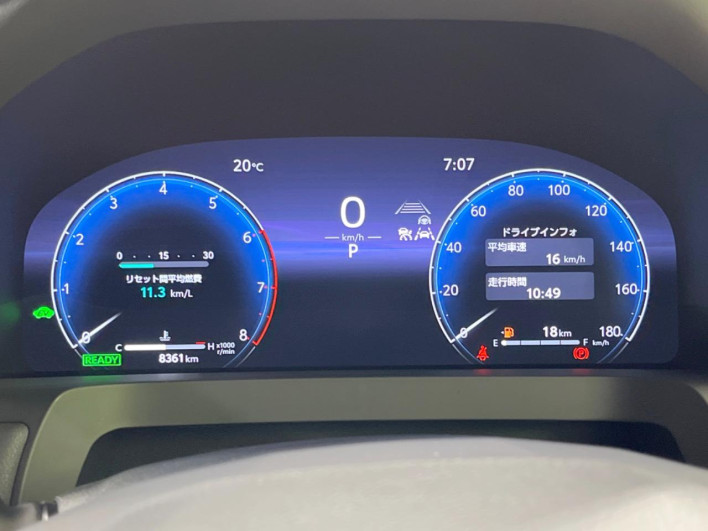 2023 Toyota Alphard Hybrid 6AA-AAHH40W (UW-69f06660559e0)[29]