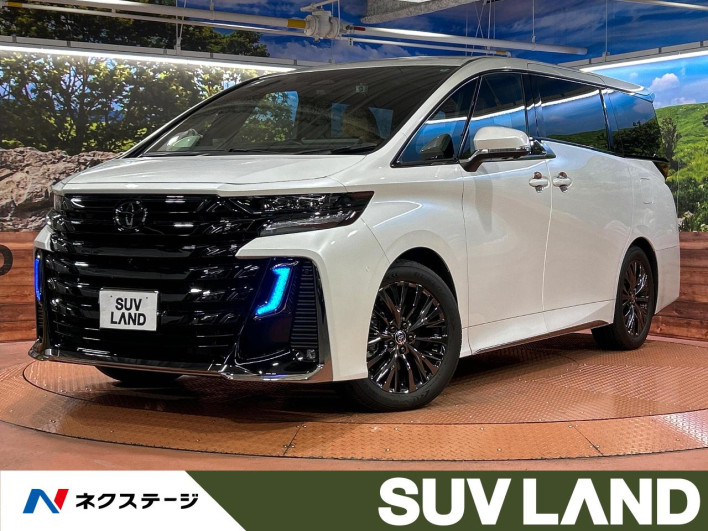 2024 Toyota Vellfire Hybrid 6AA-AAHH40W (UW-69f066605d1b5)[3]