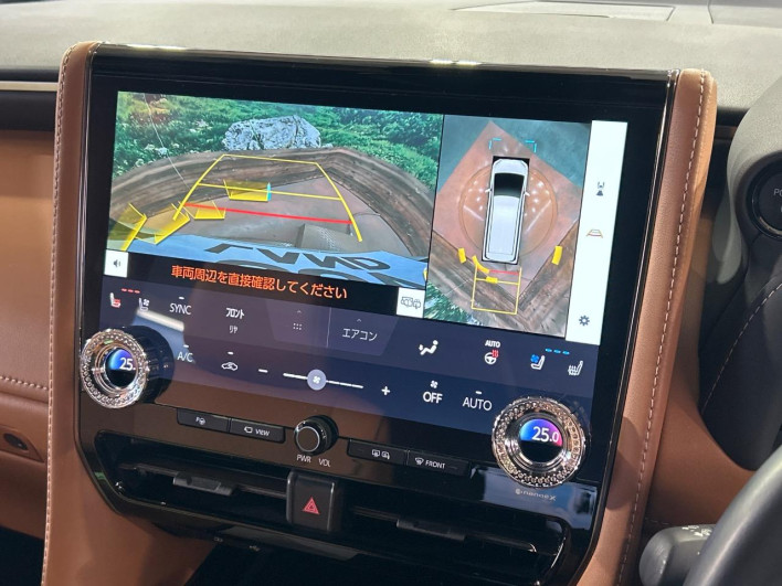 2024 Toyota Vellfire Hybrid 6AA-AAHH40W (UW-69f066605d1b5)[20]