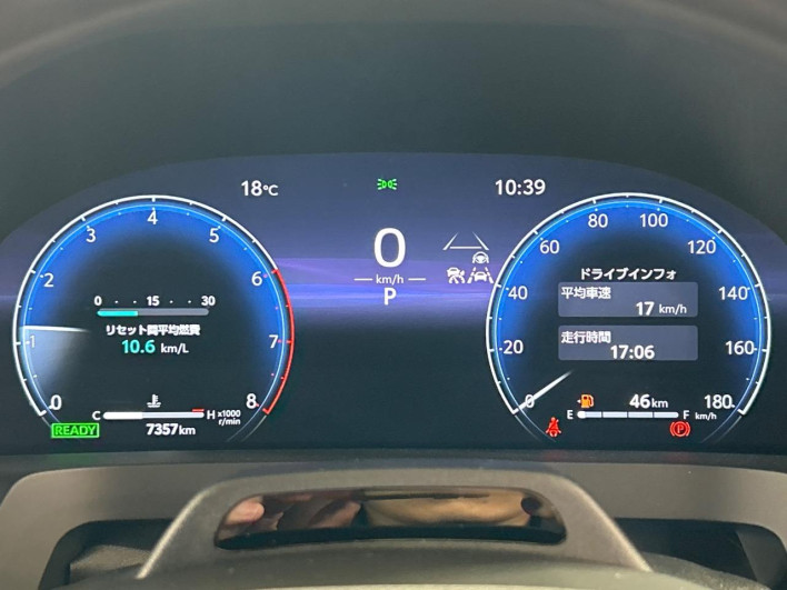 2024 Toyota Vellfire Hybrid 6AA-AAHH40W (UW-69f066605d1b5)[14]