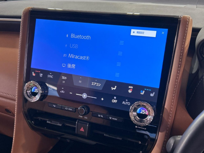 2024 Toyota Vellfire Hybrid 6AA-AAHH40W (UW-69f066605d1b5)[18]