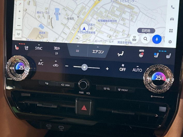 2024 Toyota Vellfire Hybrid 6AA-AAHH40W (UW-69f066605d1b5)[15]