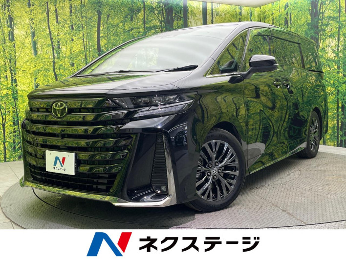 2025 Toyota Vellfire Hybrid 6AA-AAHH40W (UW-69f06662235cc)[3]
