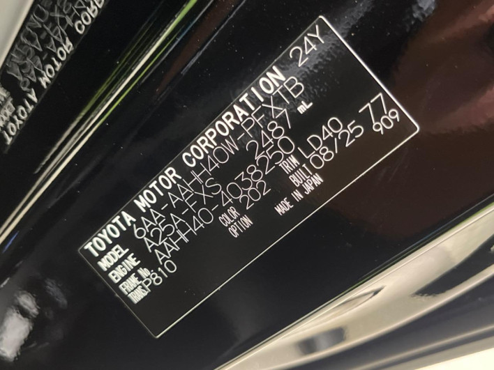 2025 Toyota Vellfire Hybrid 6AA-AAHH40W (UW-69f06662235cc)[1]