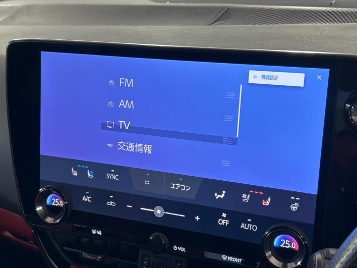 2023 Lexus NX 6AA-AAZH20 (UW-69f066623c608)[15]