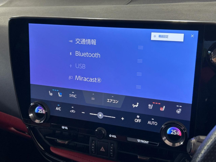 2023 Lexus NX 6AA-AAZH20 (UW-69f066623c608)[16]