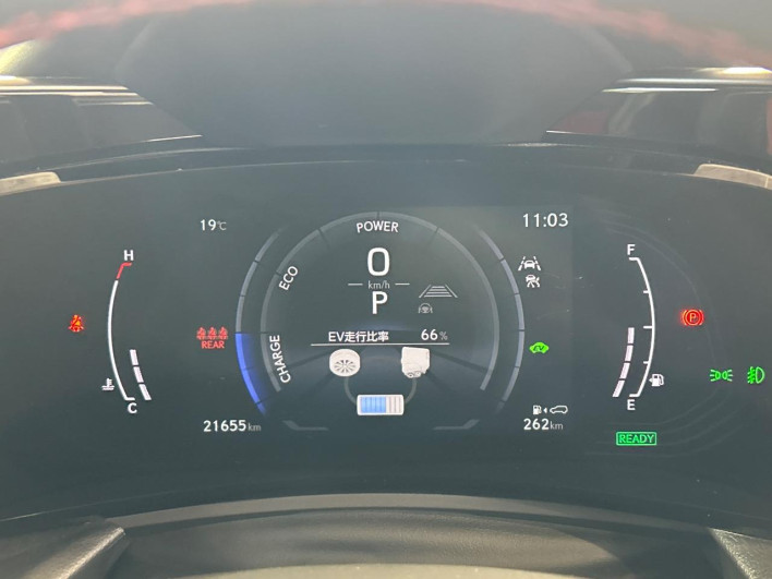 2023 Lexus NX 6AA-AAZH20 (UW-69f066623c608)[7]