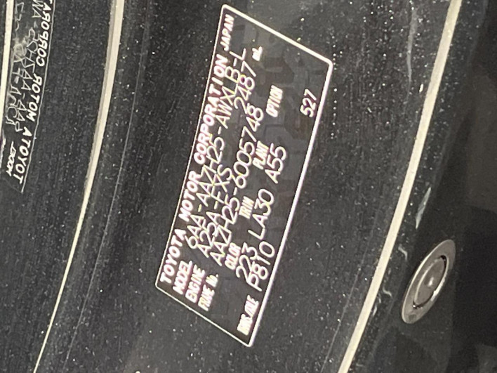 2023 Lexus NX 6AA-AAZH25 (UW-69f066628ded8)[1]