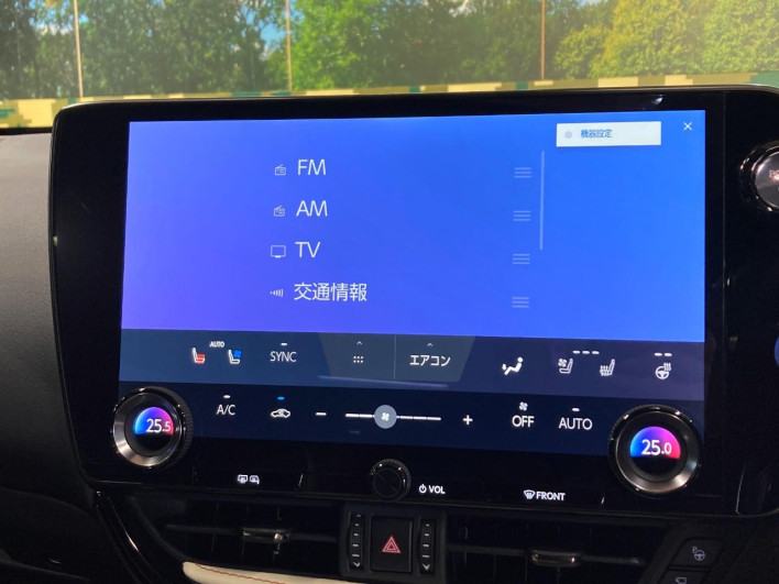 2021 Lexus NX 6LA-AAZH26 (UW-69f06663ed82f)[15]