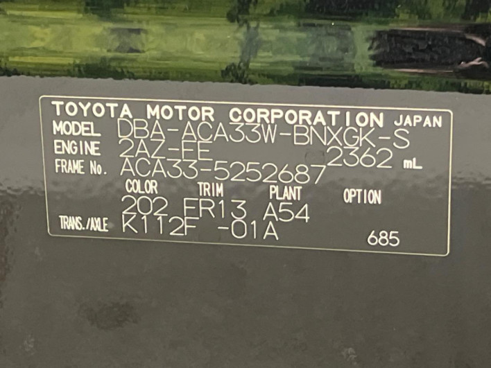 2010 Toyota Vanguard DBA-ACA33W (UW-69f06663edfb9)[1]