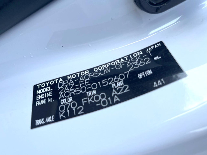 2012 Toyota Estima DBA-ACR50W (UW-69f066647656e)[1]