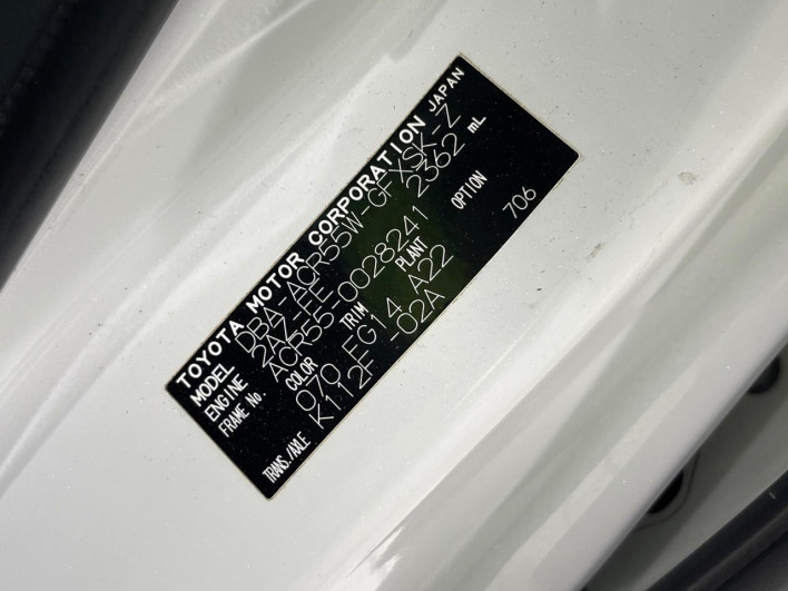 2011 Toyota Estima DBA-ACR55W (UW-69f06665b8c58)[1]