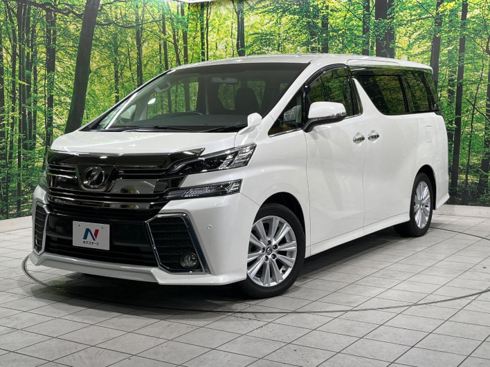 2015 Toyota Vellfire DBA-AGH30W (UW-69f06665e69f5)[0]