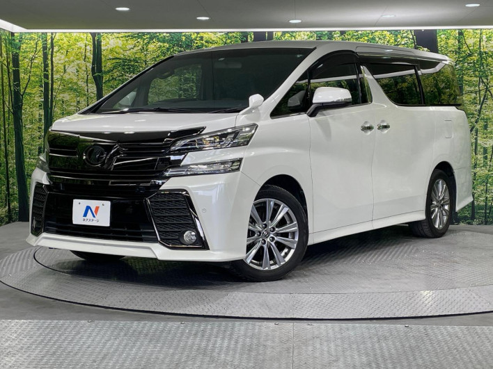 2017 Toyota Vellfire DBA-AGH30W (UW-69f066666222b)[0]