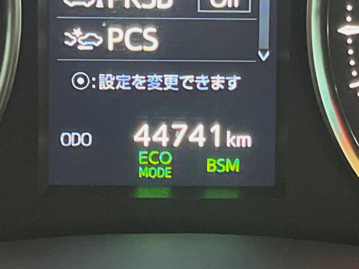 2019 Toyota Vellfire DBA-AGH30W (UW-69f06666e775a)[4]