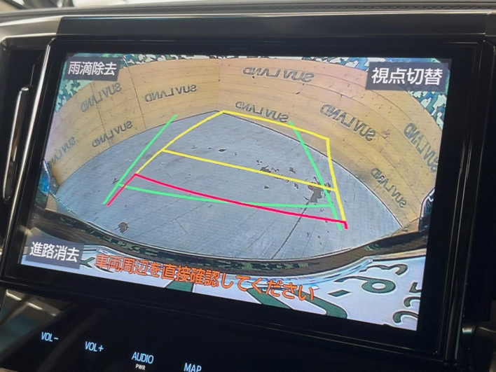 2019 Toyota Vellfire DBA-AGH30W (UW-69f06666e775a)[14]