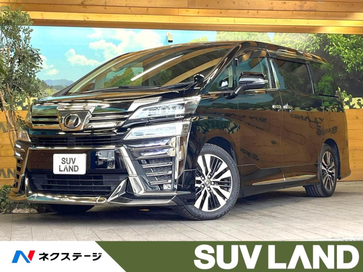 2019 Toyota Vellfire DBA-AGH30W (UW-69f06666e775a)[0]