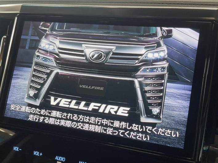 2019 Toyota Vellfire DBA-AGH30W (UW-69f06666e775a)[24]