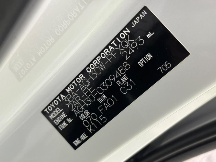 2020 Toyota Alphard 3BA-AGH30W (UW-69f066678f7e8)[1]