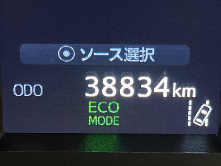 2020 Toyota Alphard 3BA-AGH30W (UW-69f066678f7e8)[2]