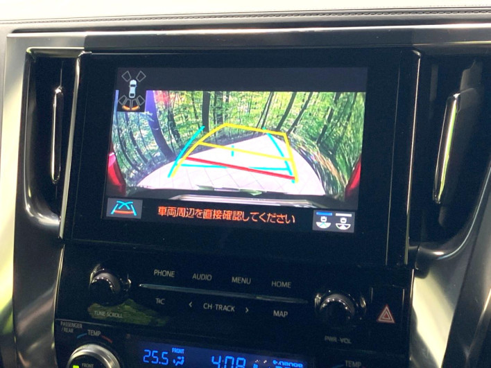 2020 Toyota Alphard 3BA-AGH30W (UW-69f06667d4d96)[9]