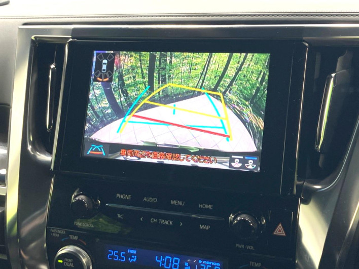 2020 Toyota Alphard 3BA-AGH30W (UW-69f06667d4d96)[8]